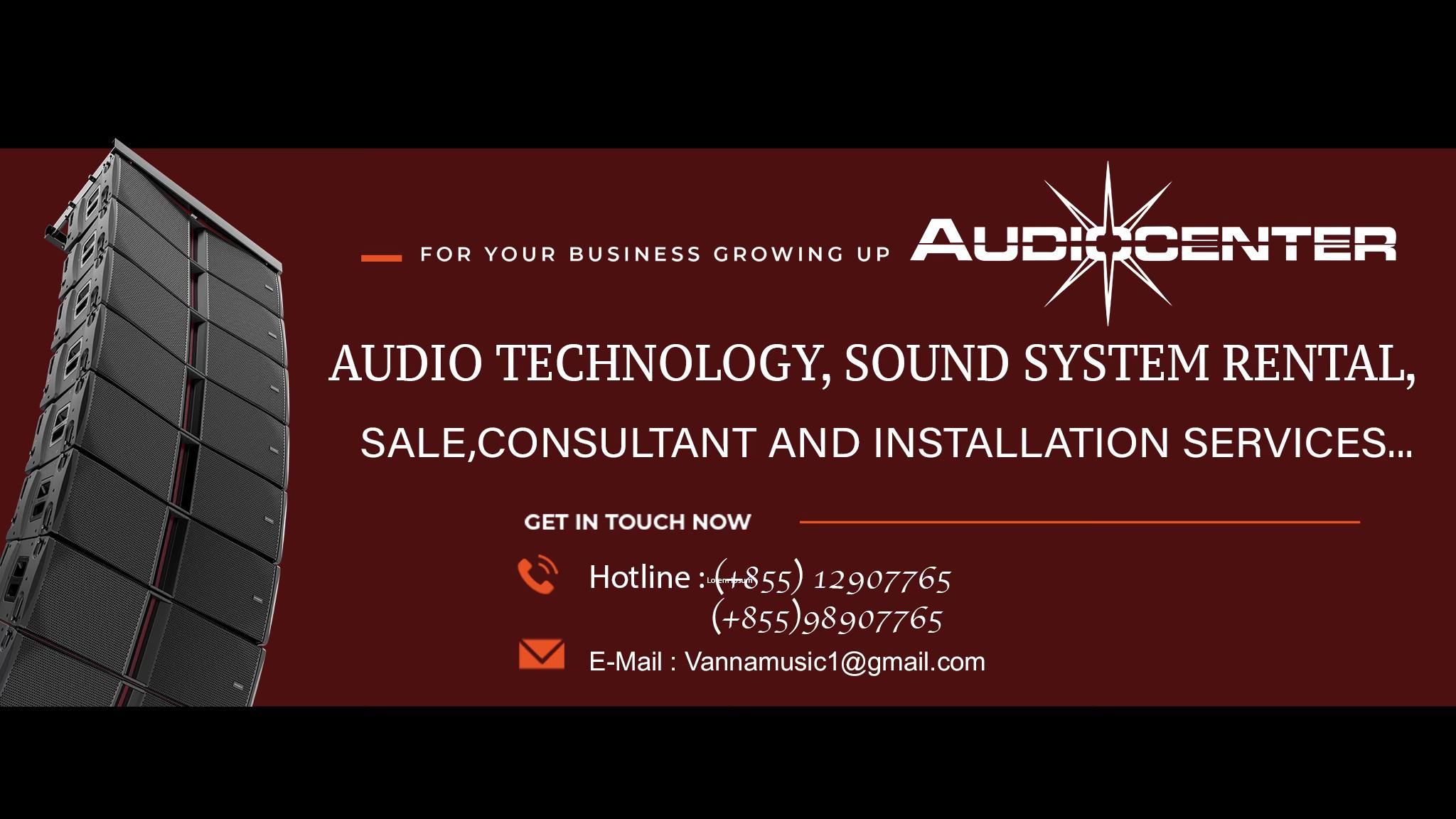 សូមគោរពអញ្ជើញបងប្អូនចូលរួមដោយសេរីនូវការដាក់តាំងបង្ហាញ dBTechnologies ផលិតផលពីIប្រទេស Italy